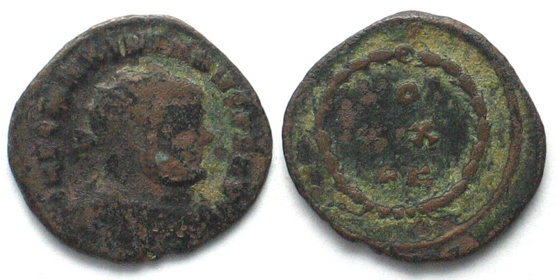 MAXIMIANUS I Herculius (286-310 AD). AE Radiate, 303, Carthage mint, VOT XX FK w...