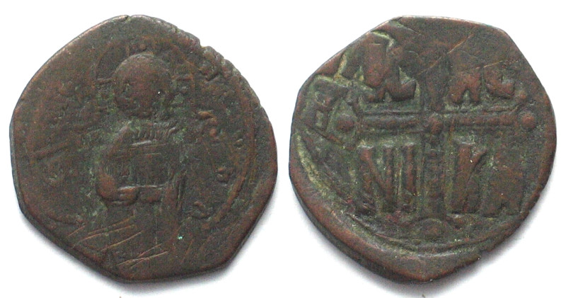 MICHAEL IV (1034-1041). AE Follis, VF. Size: 31mm. Weight: 9.1g