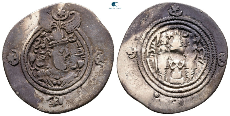 Sasanian Kingdom. Khusro II AD 591-628. 
Drachm AR

29 mm, 3,39 g



Very...