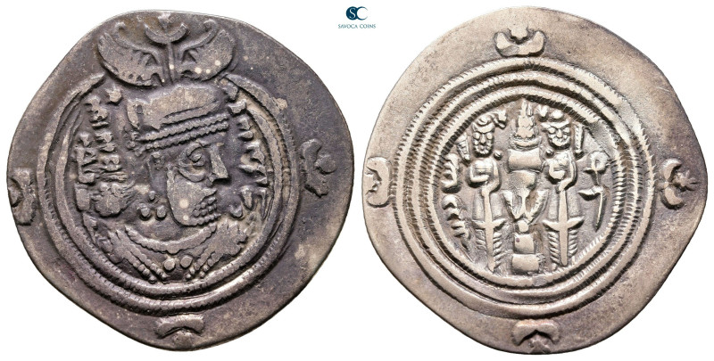 Sasanian Kingdom. Khusro II AD 591-628. 
Drachm AR

30 mm, 3,22 g



Very...