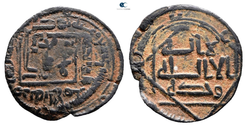 Umayyad. al-Mowsul mint . Citing al-Walid bin Talit, Struck AH 120
Æ Fals

22...