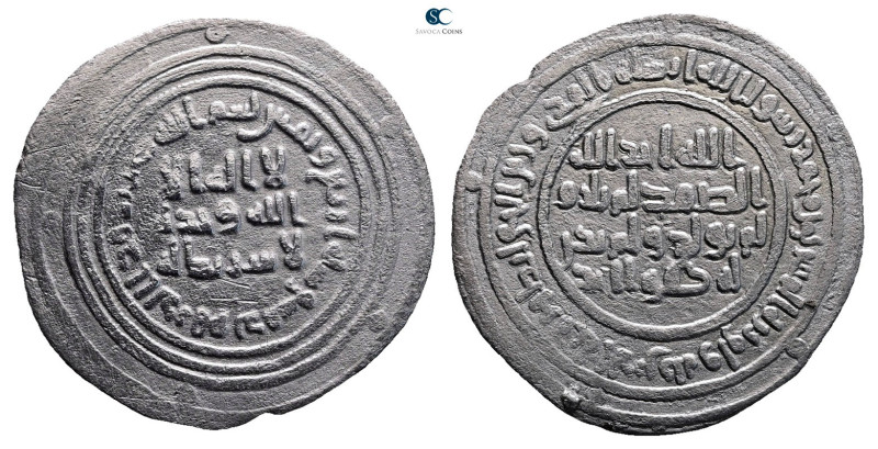 Umayyad. Dimashq mint. Abd al-Malik AH 65-86. Struck AH 84
AR Dirham

26 mm, ...