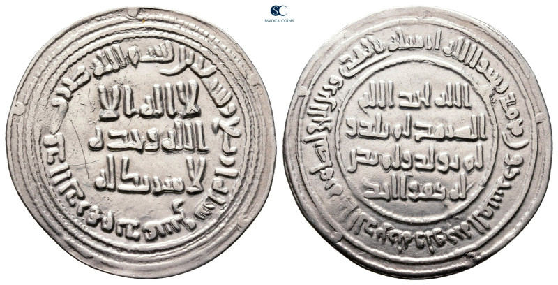 Umayyad. Dimashq mint. al-Walid I AH 86-96. Struck AH 94
AR Dirham

27 mm, 2,...