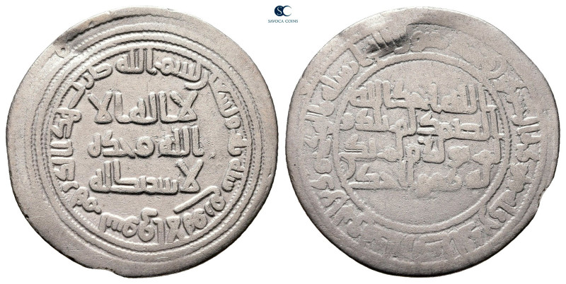 Umayyad. Suq al-Ahwaz mint. al-Walid I AH 86-96. Struck AH 93
AR Dirham

25 m...