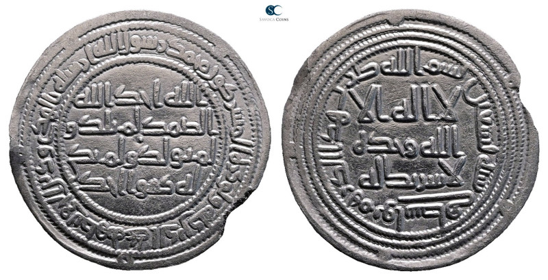 Umayyad. Wasit mint. al-Walid I AH 86-96. Struck AH 90
AR Dirham

25 mm, 2,68...