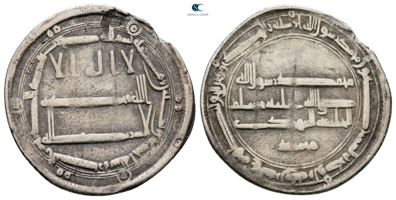 Abbasid. al-Basra mint. al-Mahdi AH 158-169. Struck AH 161
AR Dirham

25 mm, ...