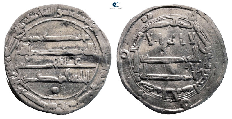 Abbasid. Madinat al-Salam mint. al-Mahdi AH 158-169. Struck AH 164
AR Dirham
...