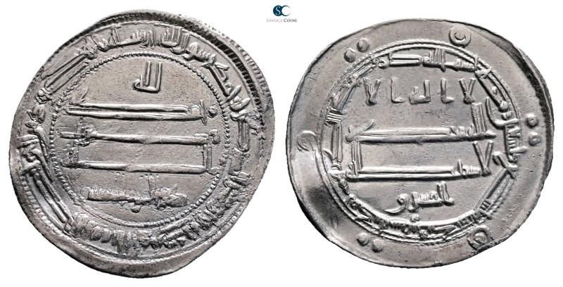 Abbasid. Madinat Samarqand mint. al-Ma'mun AH 194-218. Struck AH 199
AR Dirham...