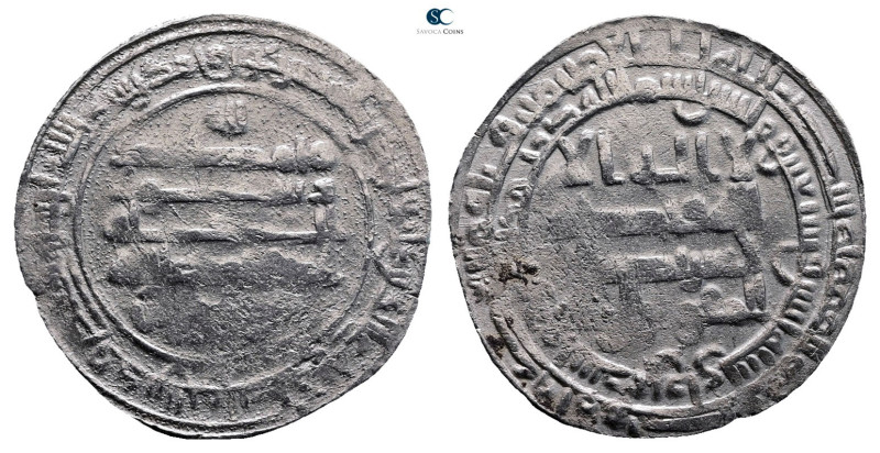 Abbasid. Surra Man Ra'a mint. al-Mu'tamid AH 256-279. Struck AH 272
AR Dirham
...