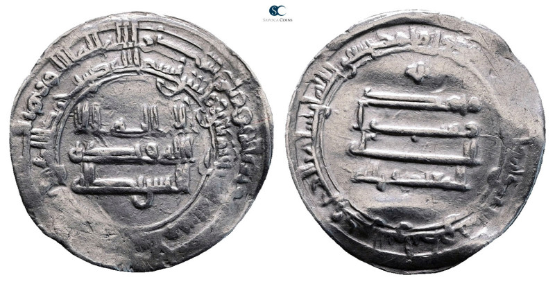 Abbasid. Madinat al-Salam mint. al-Mu'tadid AH 279-289. Struck AH 282
AR Dirham...