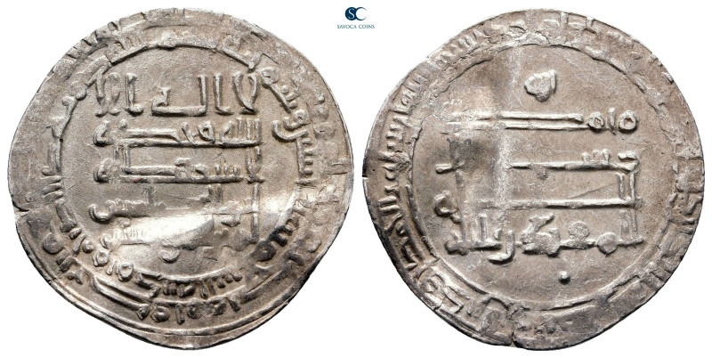 Abbasid. Madinat al-Salam mint. al-Muqtadir AH 295-320. Struck AH 302
AR Dirham...