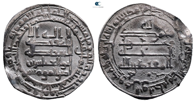 Abbasid. Madinat al-Salam mint. al-Muqtadir AH 295-320. Struck AH 308
AR Dirham...