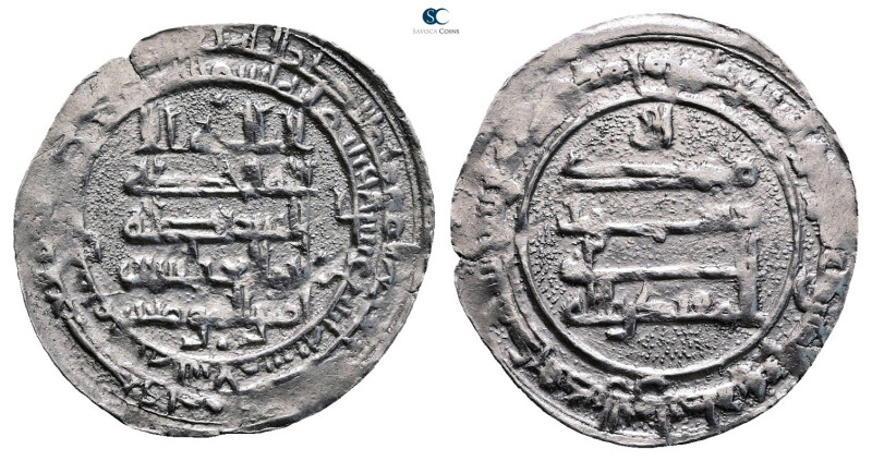 Abbasid. Madinat al-Salam mint. al-Muqtadir AH 295-320. Struck AH 314
AR Dirham...