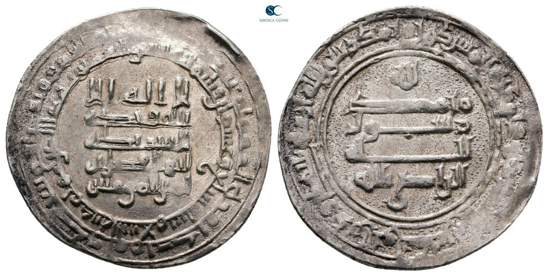 Abbasid. Madinat al-Salam mint. Al-Radi AH 322-329. Struck AH 327
AR Dirham

...