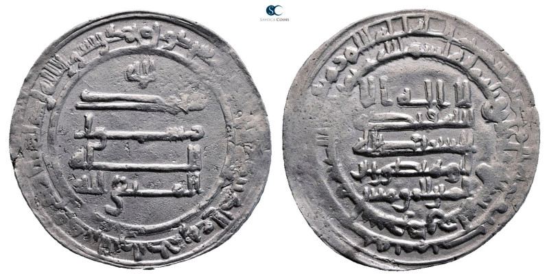 Abbasid. Surra Man Ra'a mint. al-Muttaqi AH 329-333. Struck AH 330
AR Dirham
...