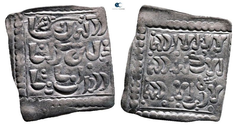 . NM AH 524-668. Muwahhid (Almohad) Anonymous, ND
AR Dirham

23 mm, 1,37 g
...