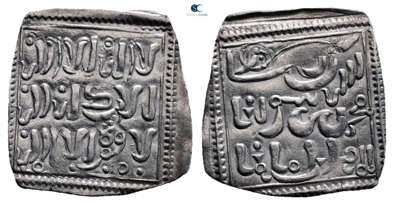 . NM AH 524-668. Muwahhid (Almohad) Anonymous, ND
AR Dirham

24 mm, 1,30 g
...