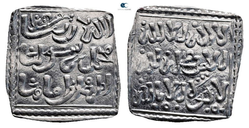 . NM AH 524-668. Muwahhid (Almohad) Anonymous, ND
AR Dirham

21 mm, 1,41 g
...