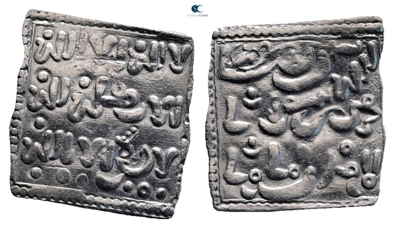 . NM AH 524-668. Muwahhid (Almohad) Anonymous, ND
AR Dirham

21 mm, 1,37 g
...