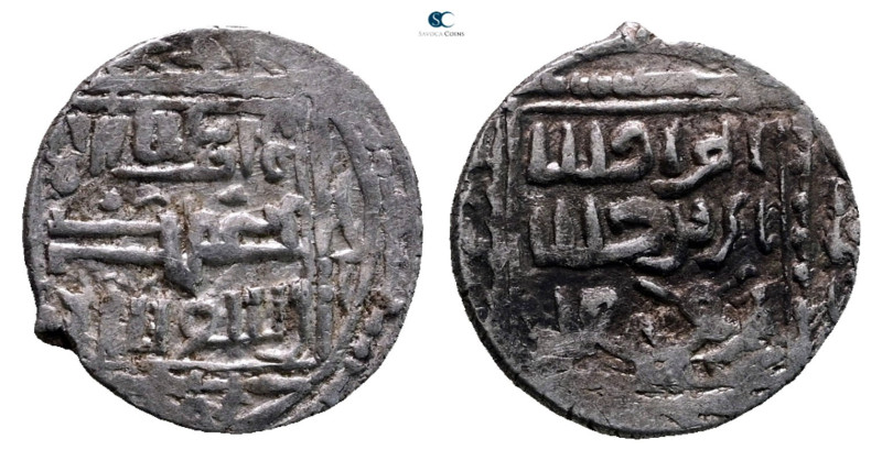 Eretnid. temp. Eretna ('Ala al-Din) AH 736-753. 
AR Aqche

15 mm, 1,74 g

...