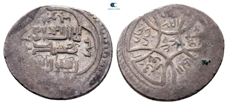 . Maragha mint AH 776-784. Jalayrid , Sultan Husayn I (jalal al-Din) , type TC (...