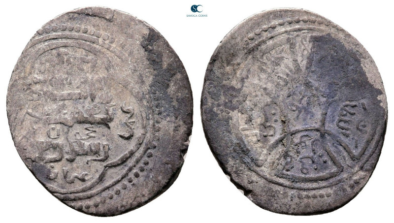 . Nakhijavan mint AH 776-784. Jalayrid , Sultan Husayn I (jalal al-Din) , type T...