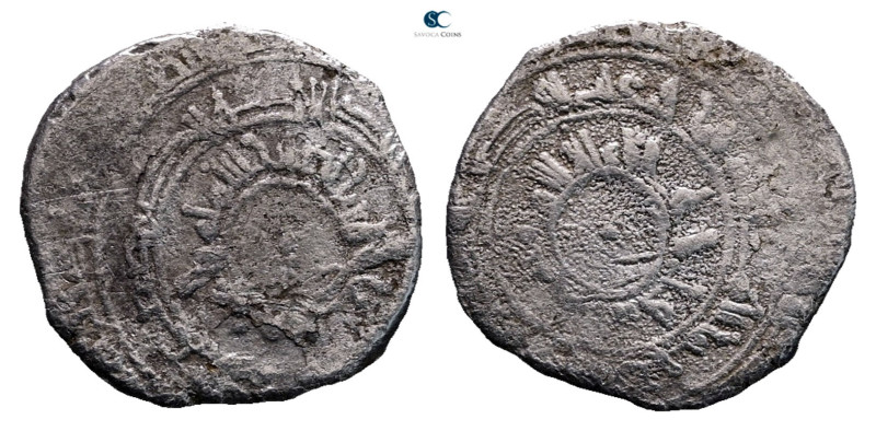 Fatimids. AH 296-567. 
AR 1/2 Dirham 

17 mm, 1,30 g



Good Very Fine