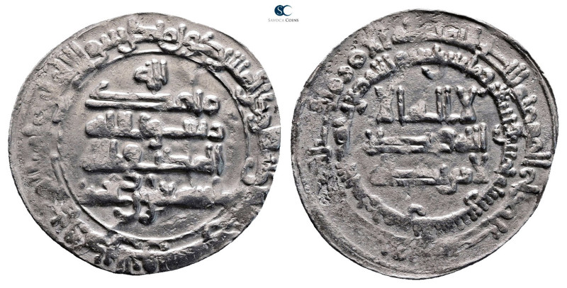 Samanids. al-Shash mint. Isma'il I ibn Ahmad AH 279-295. Struck AH 295
AR Dirha...