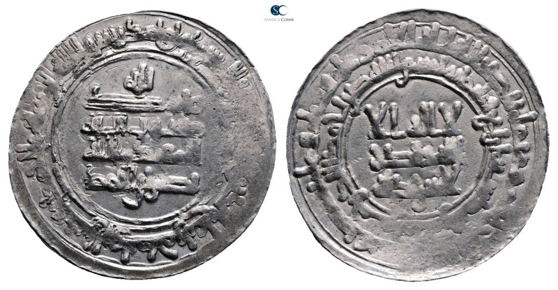 Samanids. Samarqand mint. Nasr II b. Ahmad AH 301-331. Struck AH 304
AR Dirham...