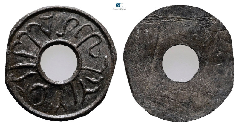 Indonesia (Netherland East Indies). AD 1800-1830. 
Pitis

 mm, 0,66 g



...