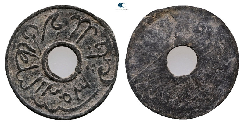 Indonesia (Netherland East Indies). AD 1800-1830. 
Pitis

 mm, 0,86 g



...