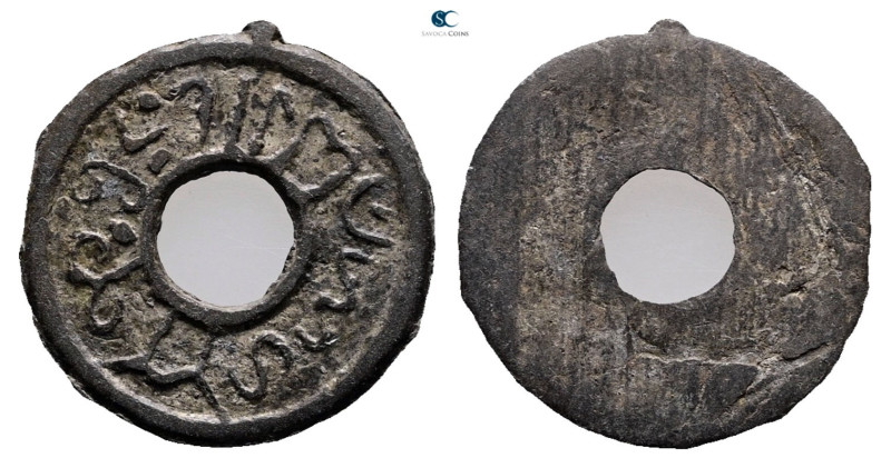 Indonesia (Netherland East Indies). AD 1800-1830. 
Pitis

 mm, 0,69 g



...