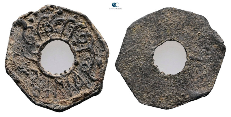 Indonesia (Netherland East Indies). AD 1800-1830. 
Pitis

 mm, 0,80 g



...