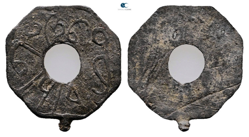 Indonesia (Netherland East Indies). AD 1800-1830. 
Pitis

 mm, 0,54 g



...