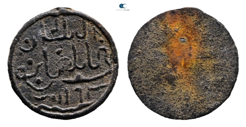 Indonesia (Netherland East Indies). AD 1800-1830. 
Pitis

 mm, 0,33 g



...