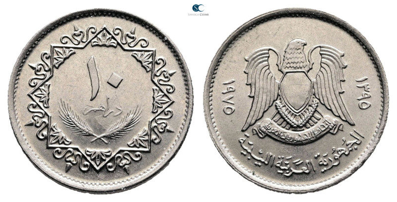 Syria. AD 1985. 
10 Qirsh

 mm, 3 g



Mint State