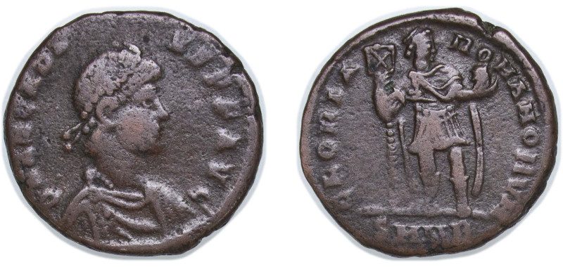 Rome Eastern Roman Empire null SMKB AE Maiorina - Arcadius (GLORIA ROMANORVM) Co...