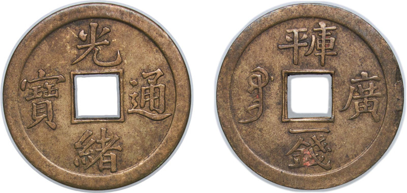 China Empire of China Qing dynasty 1889 - 1890 1 Cash - Guangxu (Tongbao; Kwangt...