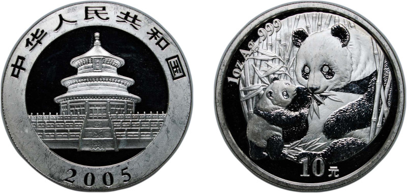 China People's Republic of China 2005 10 Yuan (Panda) Silver (.999) (600000) 31....