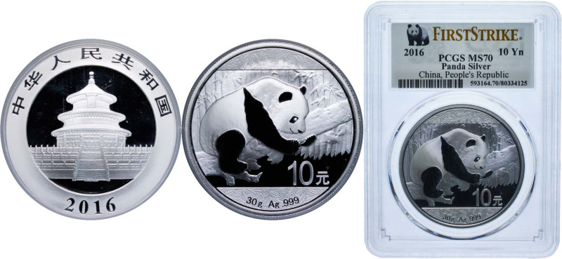 China People's Republic of China 2016 10 Yuan (Panda) Silver (.999) (8000000) 30...