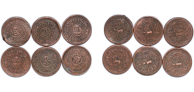 China Tibet Ganden Phodrang 1918 - 1928 1 Sho (6 Lots) Copper VF