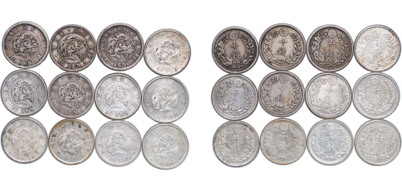 Japan Empire 1875 - 1906 10 Sen - Meiji (12 Lots) Silver (.800) XF