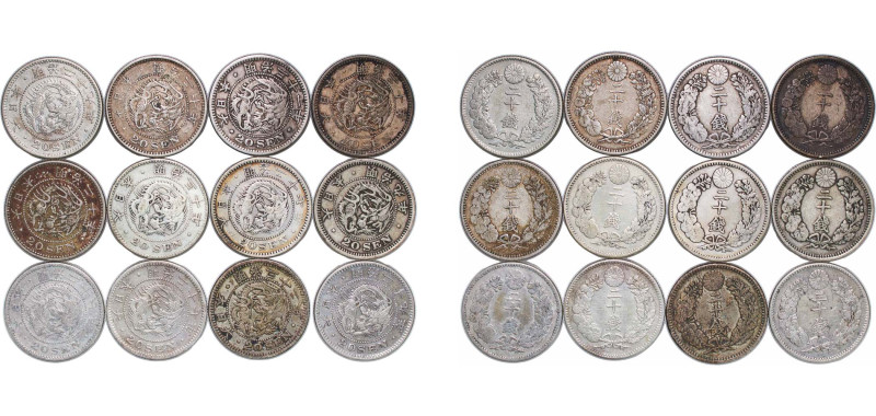 Japan Empire 1876 - 1899 20 Sen - Meiji (12 Lots) Silver (.800) XF Y 78