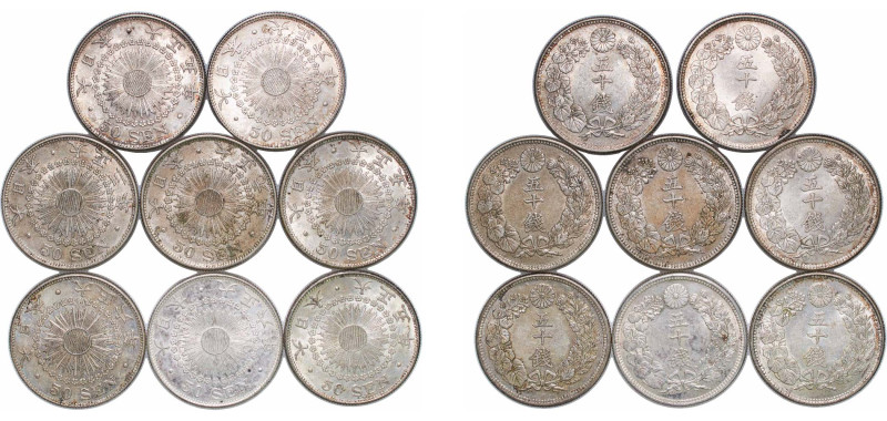 Japan Empire 1912 - 1917 50 Sen - Taishō (8 Lots) Silver (.800) AU Y 37 JNDA 01-...