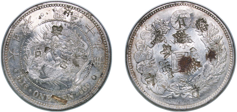 Japan Empire M19 (1886) 年九十治明 1 Yen - Meiji (large type) Silver (.900) (9084262)...