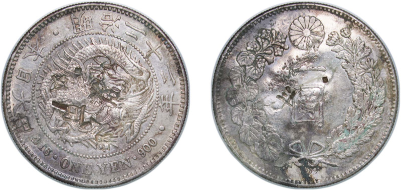 Japan Empire M22 (1889) 年二十二治明 1 Yen - Meiji (small type) Silver (.900) (9295348...