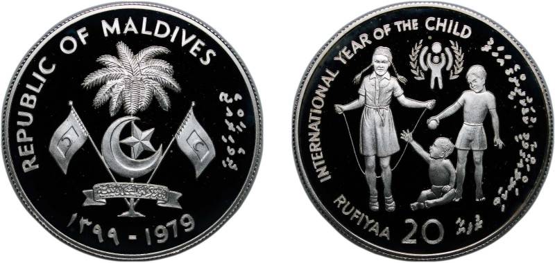 Maldives Second Republic 1399 20 Rufiyaa (IYC) Silver (.925) Valcambi SA Mint (1...