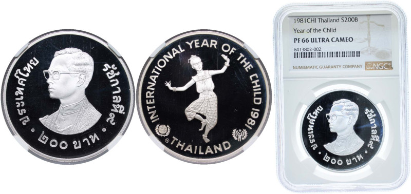 Thailand Kingdom 1981 CHI 200 Baht - Rama IX (International Year of the Child) S...