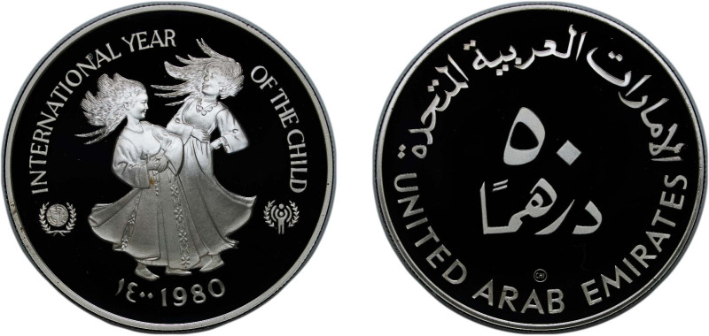 United Arab Emirates AH 1400 (1980) CHI 50 Dirhams - Zayed (IYC) Silver (.925) V...