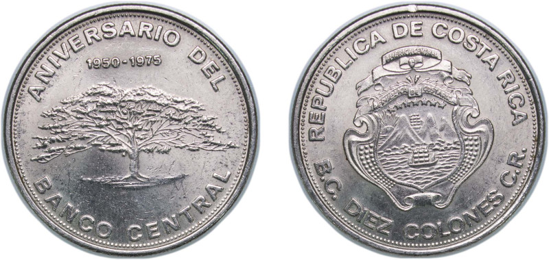 Costa Rica Second Republic 1975 10 Colones (Central Bank) Nickel (495115) 15.91g...